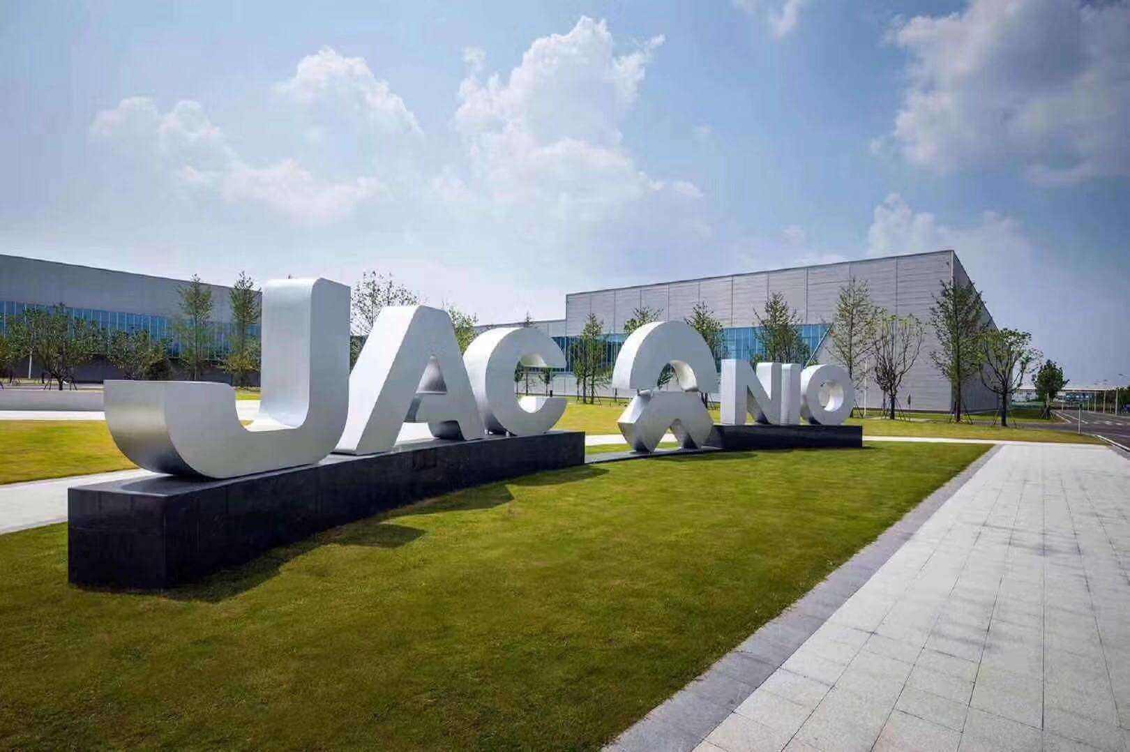 深迪科技产品介绍及案例介绍图片