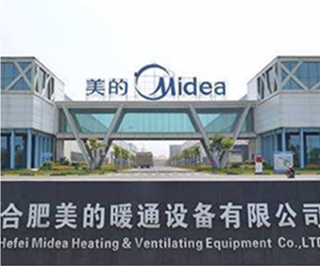 深迪科技案例