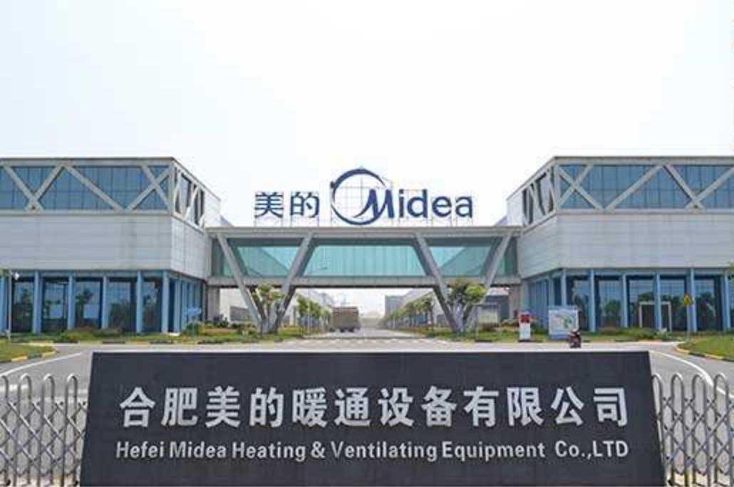 深迪科技产品、案例的相关案例、产品图