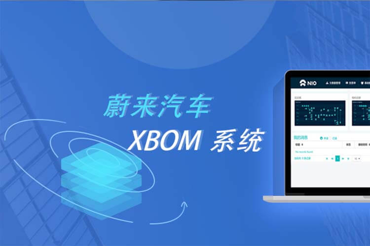 深迪科技产品及案例banner图
